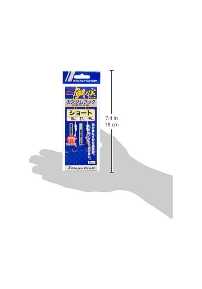 Major Craft Red Back Çiftli Tai Rubber Asist İğne Tmh-short 10 95mm Genel