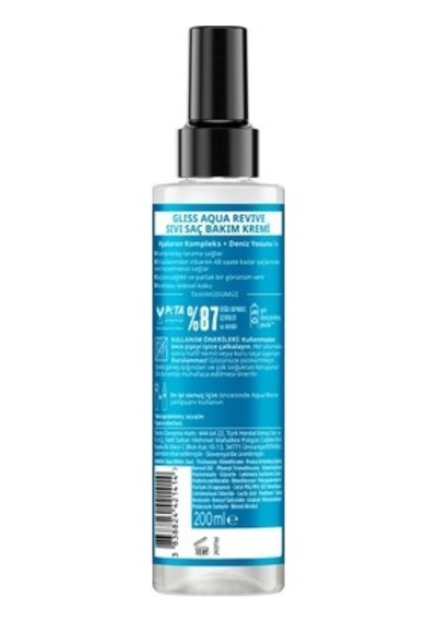 Hyalüron Ve Deniz Yosunu Özlü Saç Bakım Kremi 200 Ml