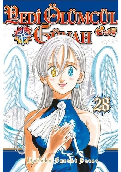 Yedi Ölümcül Günah 28. Cilt / Nakaba Suzuki