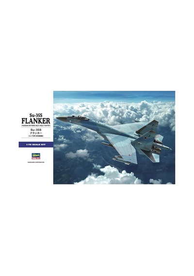 Hasegawa E44 1574 1/72 Ölçek, Su-35s Flanker, Savaş Uçağı Plastik Model Kiti-49128