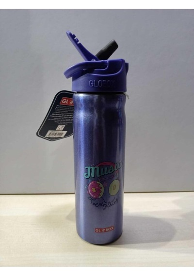 Tr Mor Desenli Çelik Matara, 500 Ml Çok Renkli
