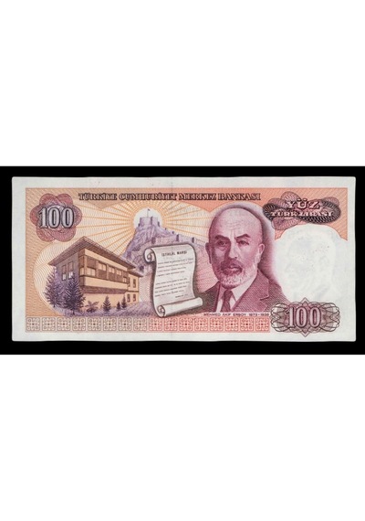 7. Emisyon 2. Tertip 100 Türk Lirası, T.c. Eski Kağıt Para "çil"