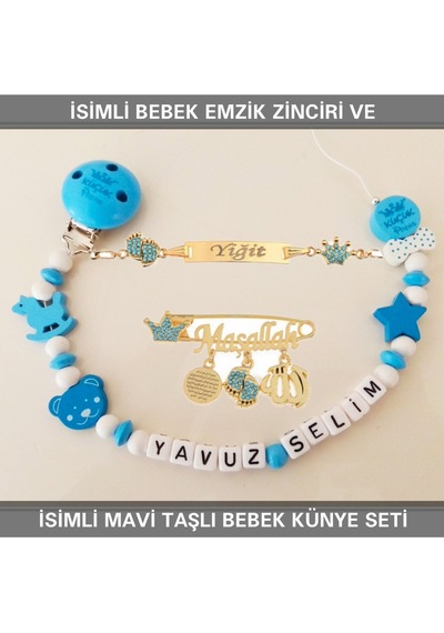 Sahi Aksesuar İsimli Bebek Emzik Zinciri Ve İsimli Bebek Künye Seti Bezyı751 Beyaz - Mavi