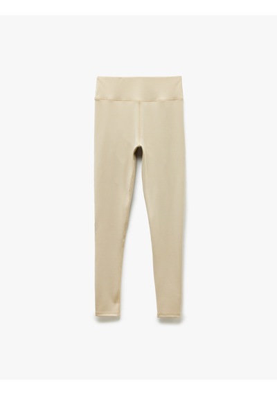Koton Normal Bel Dikiş Detaylı Skinny Fit Spor Tayt Gri 5sak40250nk Gri