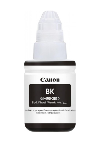 CANON PG-84 Siyah Mürekkep Kartuş