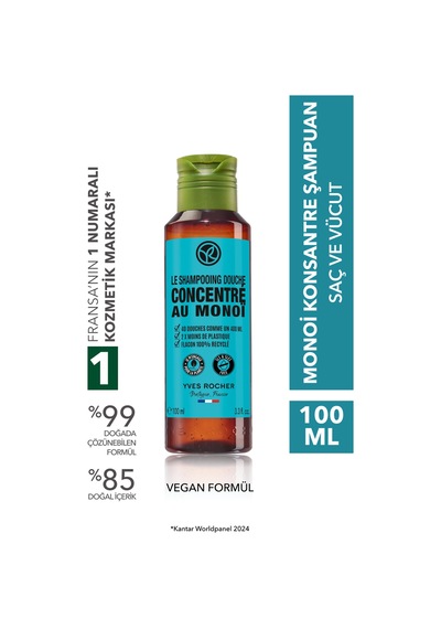 Yves Rocher Monoi Konsantre Nemlendirici Saç Ve Vücut Şampuanı-monoi De Tahiti-sls, Sles İçermez,vegan-100ml