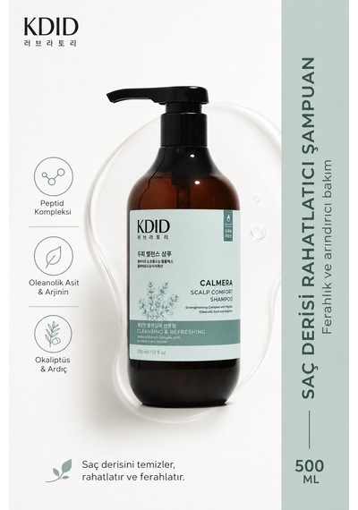 Kdid Calmera-scalp Comfort Shampoo 500ml Kepek Önleyici Şampuan