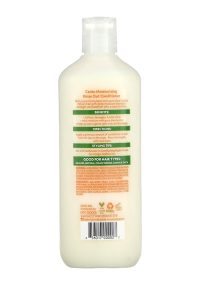 Cantu Shea Yağı nemlendirici ve Durulama Kremi 400 ML