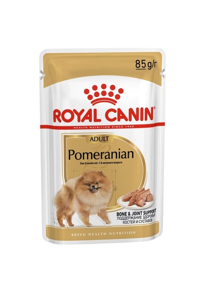 Royal Canin Köpek Mama Pomeranian Köpek Konserve 12x85 Gr