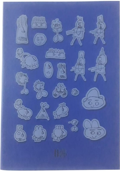 60 Yaprak Çizgili Defter Plastik Kapak A-5 1 Adet Pp Kapak Küçük Boy Çizgili Defter 60 Sayfa A5 Desenli Kapak Pembe