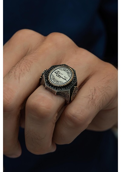 Hasbiyallah Yazılı 925 Gümüş Erkek Yüzük