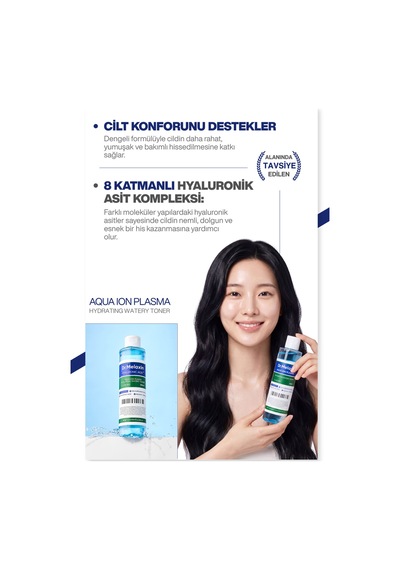 Aydınlatıcı Nemlendirici Tonik L22 Patentli + 8 Katmanlı Hyaluronik Asit + Niacinamide 200ml