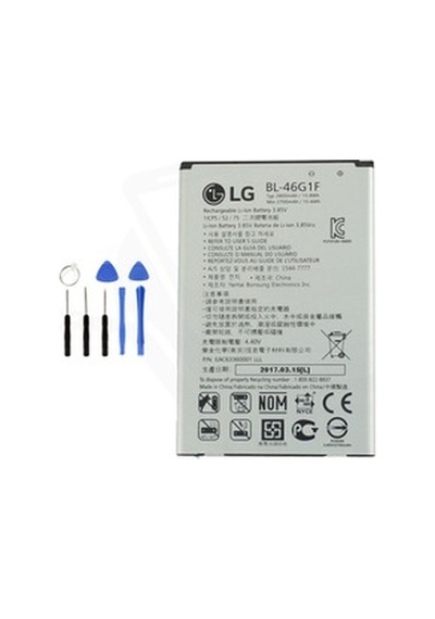 LG Uyumlu K22 - K22+ Batarya Pil Tamir Seti Hediyeli !!!