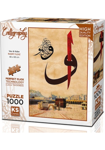 Ks Games 1000 Parça Vav & Kabe Kaligrafi Puzzle - Rasim Yıldız