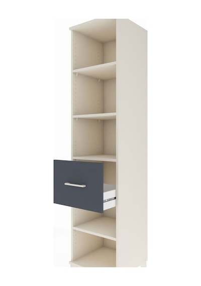 Hyperion Dolap 4 Raflı Tek Çekmeceli 44x44x195 Aytaşı-antrasit Aytaşı