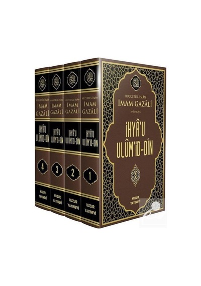 İhya-u Ulumid'din Büyük Boy (4 Cilt) Şamua / İmam Gazali 9789944301237