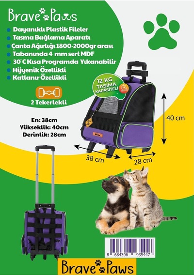 Tr Brave Paws 2 Tekerlekli Plastik Fileli Kedi Ve Köpek Taşıma Çantası Çekçek Mekanizmalı Yıkanabilir Mor Renkl