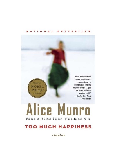 Too Much  Happiness