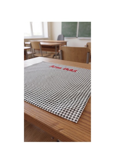 Kişiye Özel İsim Nakışlı Beslenme Örtüsü 45x35 Cm Leke Tutmaz Kumaş - 907534929