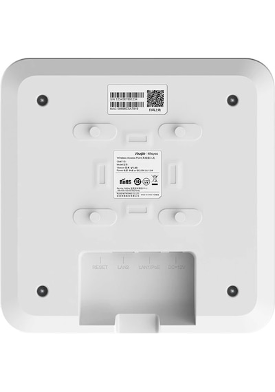 Ruijie Reyee RG-RAP2200(E) AC1300 2x2MIMO 867 Mbps 2.4 GHz Access Point
