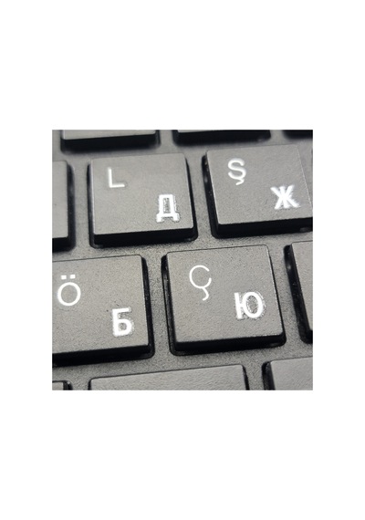 Premium Şeffaf 3d Rusça Klavye Stickerları Etiketleri, Suya Dayanıklı, Kolay Uygulama, 48 Beyaz Harf Diğer