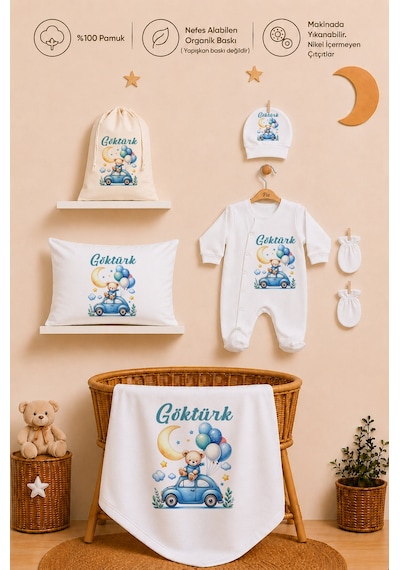 Pia Baby Erkek Bebek %100 Pamuk İsme Özel Hastane Çıkışı Hediye Seti Yastık Tulum Battaniye Ve Kese 1056tybk0x Krem