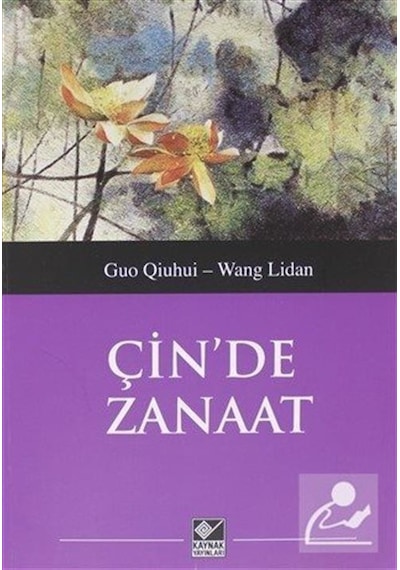 Çin'De Zanaat / Guo Qiuhui