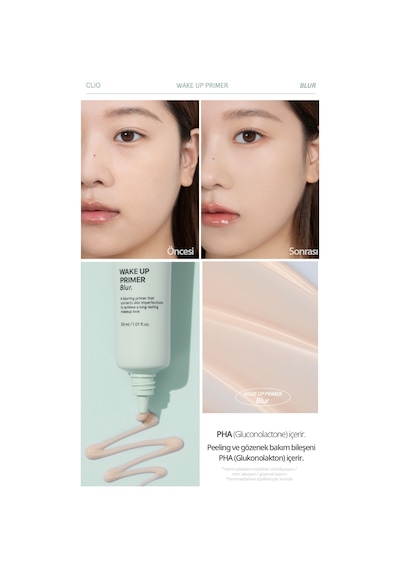 Clio Wake Up Primer Blur