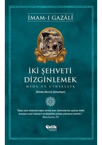 İki Şehveti Dizginlemek - Qhdh-613070