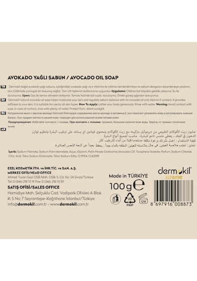 Dermokil Doğal Avokado Yağı Katı Sabun 100 G X 3 Adet Avokado