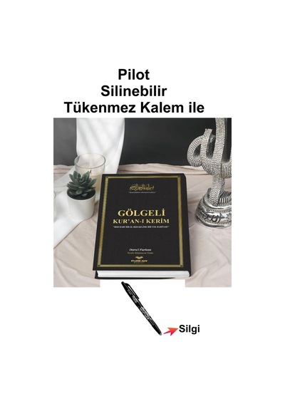 Furkan Neşriyat Silinebilir Kalemli Gölgeli Kuranı Kerim Siyah. Kendin Yaz-ezberle.