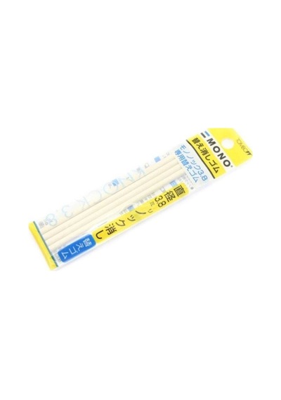 Knock 3.8 Mm Kalem Silgi Yedeği 4'lü Paket 108543
