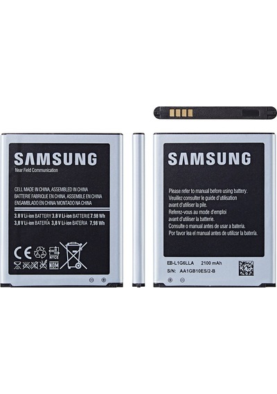 Samsung Galaxy Uyumlu S3 A Kalite Pil Batarya İ9300 A Kalite Batarya Sku131330
