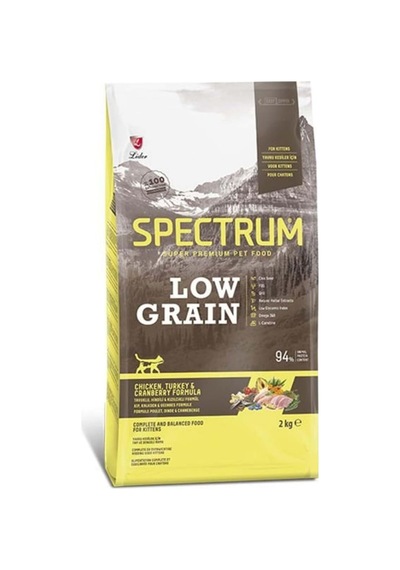 Az Tahıllı Tavuklu Hindili Yavru Kedi Maması 2 Kg