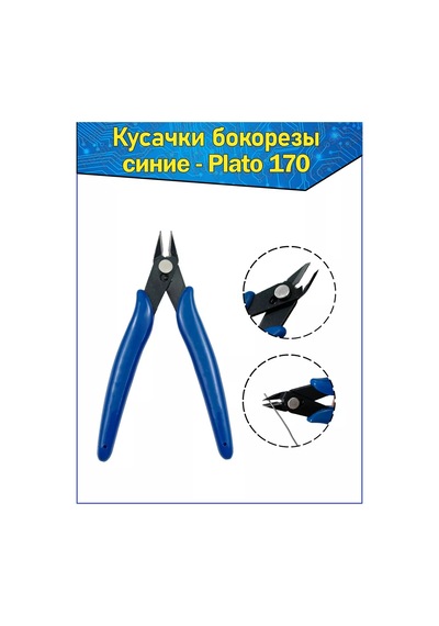 Fosbix Plato 170 Tel Kerpeteni, 1 Mm'ye Kadar Tel İçin 93398945