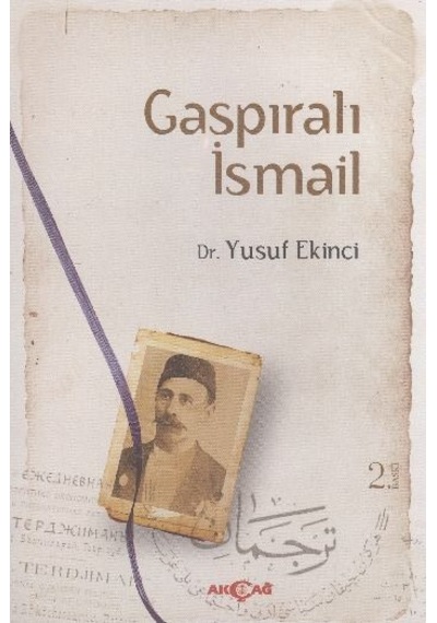 Gaspıralı Ismail