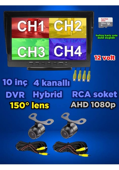 10 İnç Dvr Ekran + 2 Adet Ahd 1080p Kelebek Kamera Seti 12 Volt