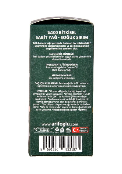 Lexroo Tatlı Badem Yağı 30ml%100 Saf Sweet Almond Oil Pure Prunus Amygdalus Dulcus Oil