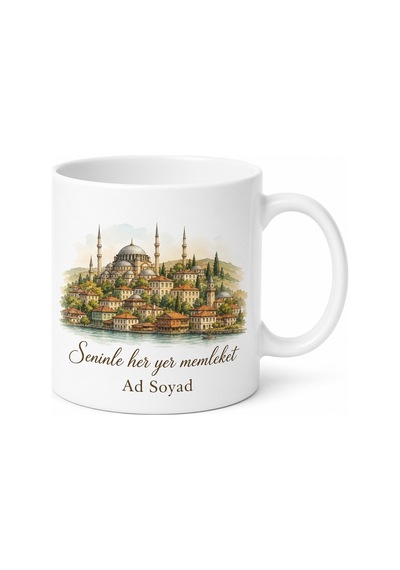 Kişiye Özel Memleketli Eşe Baskılı Kupa Bardak İsimli Hediye Beyaz / Çok Renkli