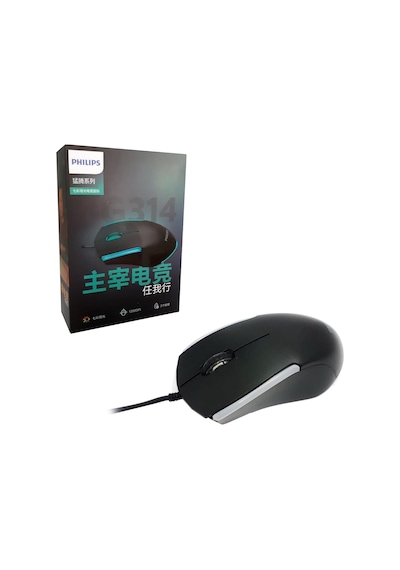 Philips SPK-9314 Ledli Kablolu Mouse