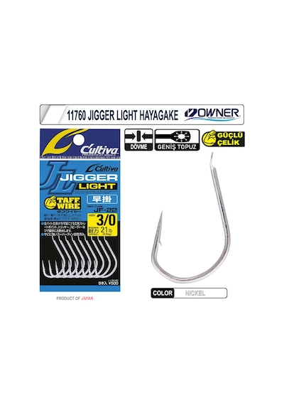 Cultiva 11760 Jigger Light Hayagake 4-0