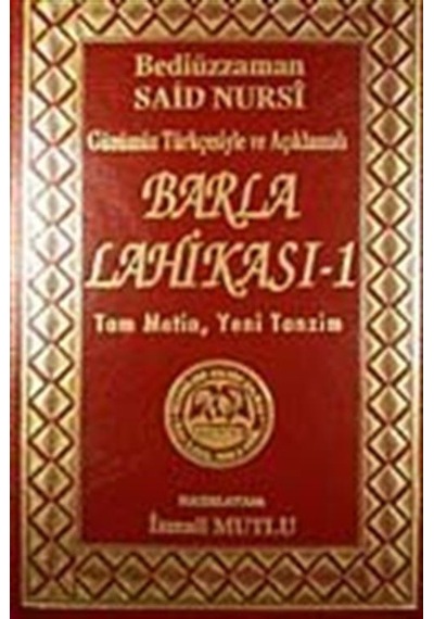 Barla Lahikası-1 / Bediüzzaman Said Nursi
