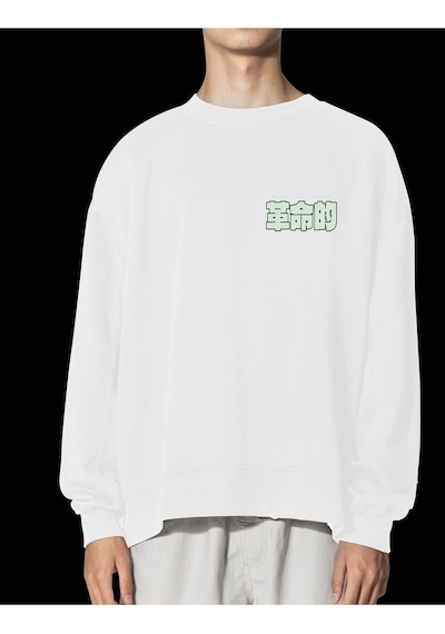Unisex Beyaz Dragon Baskılı Hoodie Oversize Kapşonsuz Sweatshirt Beyaz