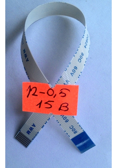 Packard Bell Easynote Tj65 Tj75 Touchpad Flex Kablo 12-0.5-15B