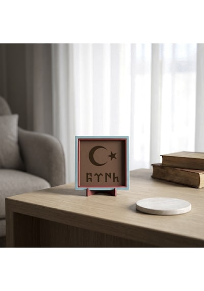 Modern Ay Yıldız Temalı Göktürkçe Türk Yazılı Dekoratif Hatıra, Masaüstü İçin Estetik Süs 10x10 Cm