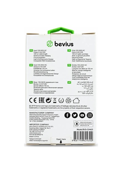 Micro Usb Kablolu Mor 12w Duvar Şarj Cihazı Bvs-ch403
