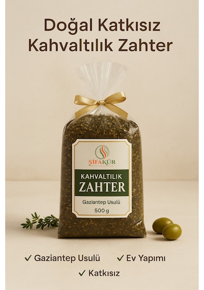 Şifakür Kahvaltılık Zahter Gaziantep Usulü Ev Yapımı Doğal Baharat 500g