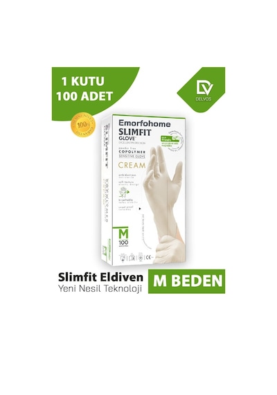 Reflex Pudrasız Muayene Eldiveni Krem S 100'lü 20'li Paket
