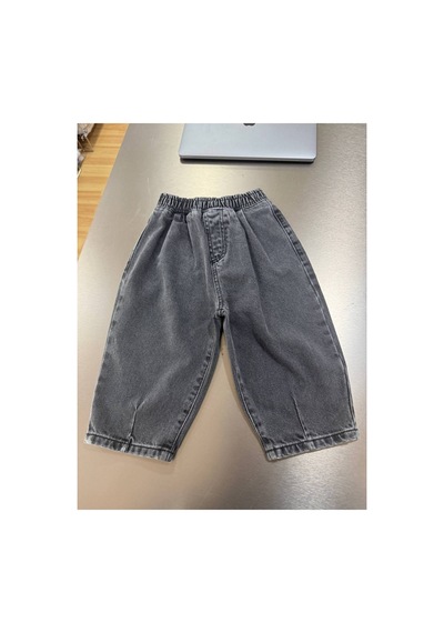 Poala Kids Antrasit Balloon Jeans