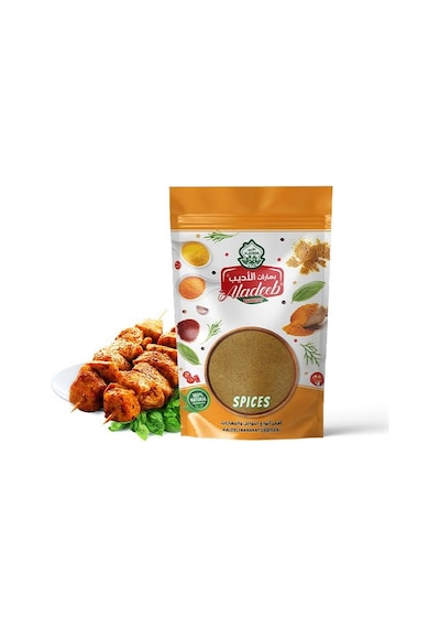 Aladeeb Tavuk Şiş Baharatı 50 G